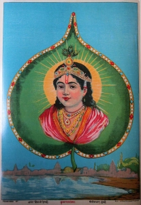 Krishna Parmatma